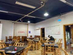 -银满斗(步行街总店)