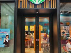 门面-星巴克臻选(北京太阳宫凯德店)