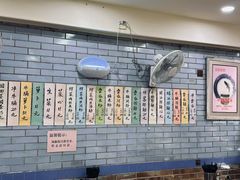 -好好味面家(桃园店)