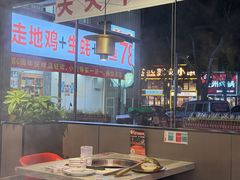 -三头牛·潮汕牛肉生蚝火锅 (夏湾店)