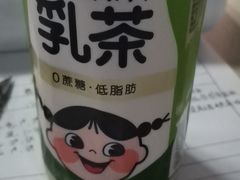 -小老虎