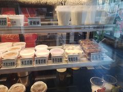 -清真马记宫廷奶酪(广渠门内大街店)