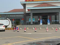 -汝萍传统蘸水菜(春华路总店)