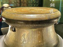 -广西壮族自治区博物馆