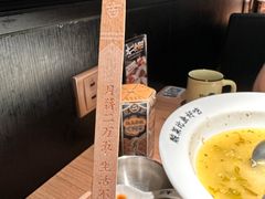 -太二酸菜鱼(坚基购物中心店)