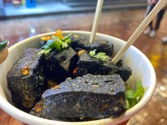 -黑色经典臭豆腐·湖南特产(步行街店)