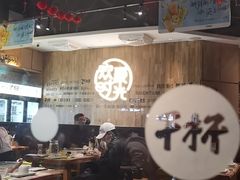 -木屋烧烤(龙岗南联店)