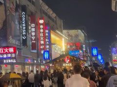 -季季红火锅(长沙步行街店)