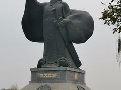 -西安汉城湖景区