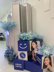 -agge蛋白医美