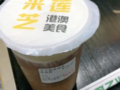 -美芝莲(领展购物广场中关村店)