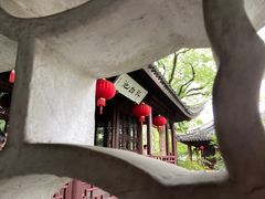 -上海醉白池公园