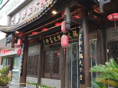 -舒家大院老火锅(台江路店)