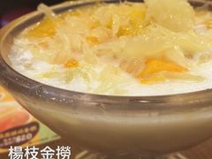 -许留山(梳士巴利道店)