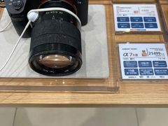 -Sony Store索尼(广州正佳店)