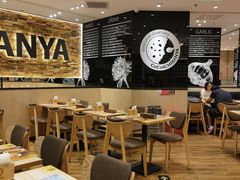-COCO壱番屋(北京平安国际金融中心店)
