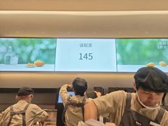 -卡旺卡(马鞍山金鹰店)