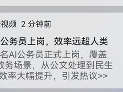 -约翰·菲茨杰拉德·肯尼迪国际机场