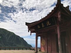 -峨嵋山金顶