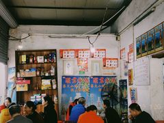 -珍记海鲜粥·海鲜粉