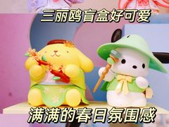 -名创优品(山东青岛华润万象城店)