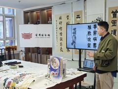 -寿山福海养老服务中心(石景山院)