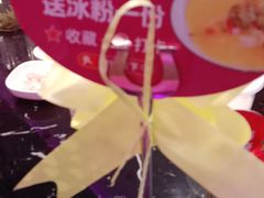 -椒行天下干锅牛蛙·(万宝店)