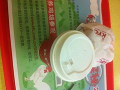 肯德基(西稍门店)-肯德基(西稍门店)