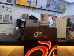 -CoCo都可(合生汇店)