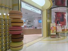 -Pierre Marcolini(德基广场店)