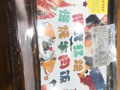 -罗森便利店(鱼市街店)