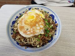 蔥油拌麵+荷包蛋+肉末-新丰小吃(高沙店)