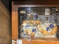 -面包谷Grains n' Beans(九号公馆店)