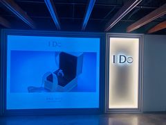 -CGV星星影城(颐堤港ScreenX店)