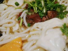 -鑫花溪牛肉米粉(文星广场店)