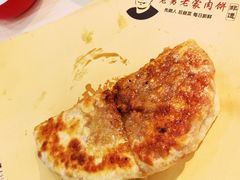 -老舅老蒙肉饼非遗店(一店)