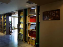 -雪绒花月子会所(万安店)