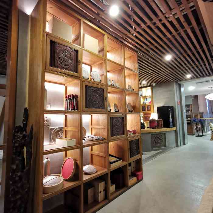 紫苑茶馆(中心书城店)