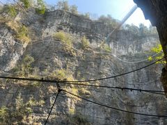 -贵阳猴耳天坑·极限酷玩公园