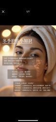 -克丽缇娜