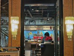 -LESCEDARS Brasserie Bistro香柏树