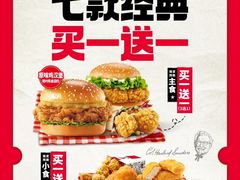 -万达广场(南京江宁店)