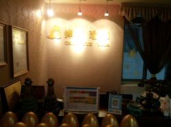点击看大图 -MLYG美来瑜伽·普拉提