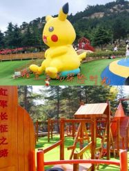 -童心园麦窑·儿童拓展探宝乐园
