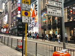 -华嫂冰室(尖沙咀店)