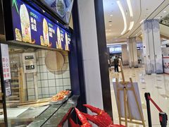 -文叔·湖北名小吃·小龙虾(华强北店)