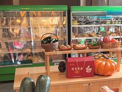 -湖南湘都生态农业园