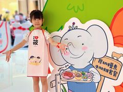 -西贝(深圳卓悦汇店)