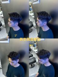 -M1山木造型国潮男士发型定制