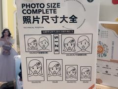 -海马体大师店(广州天汇广场IGC大师店)
